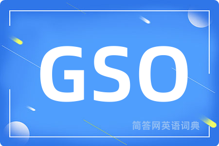 GSO