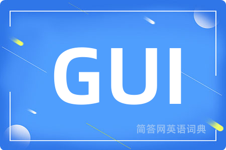 GUI