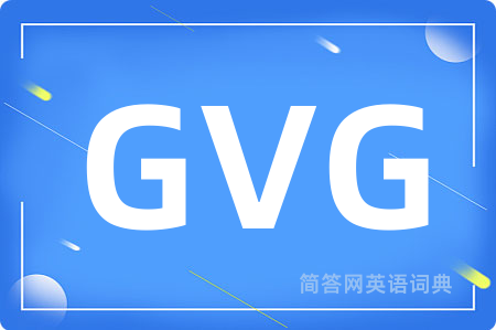 GVG