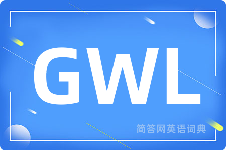 GWL
