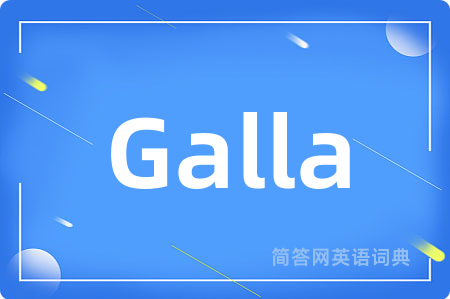 Galla