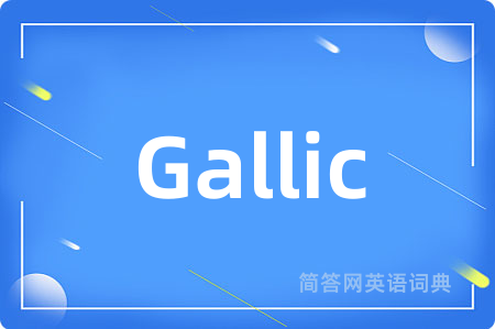 Gallic