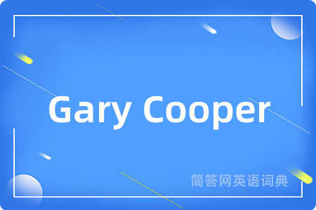 Gary Cooper