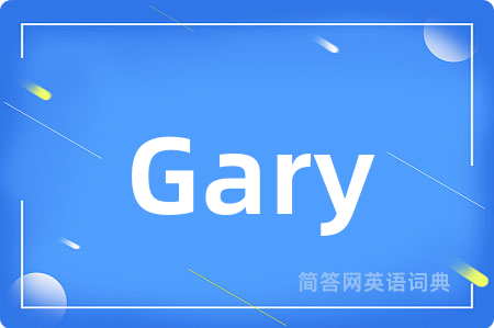 Gary