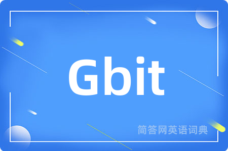 Gbit