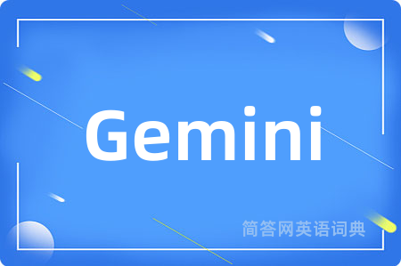 Gemini