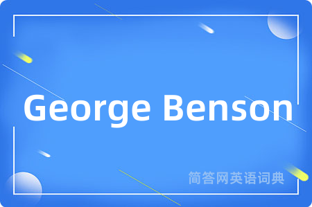 George Benson