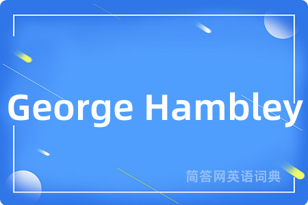 George Hambley