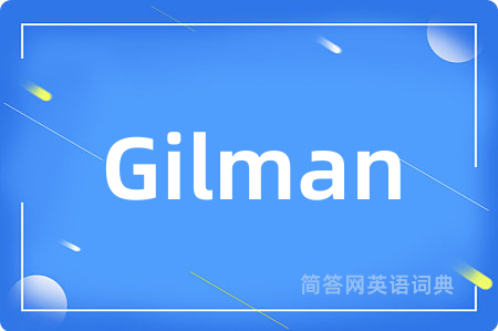Gilman