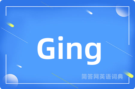 Ging