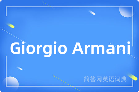 Giorgio Armani