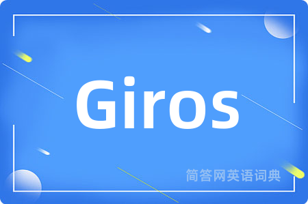 Giros