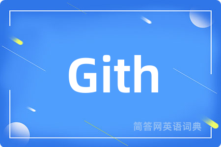 Gith