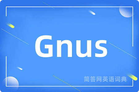 Gnus