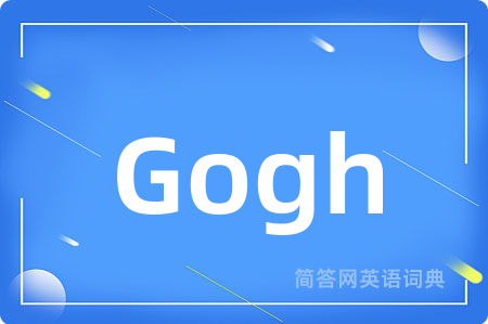 Gogh