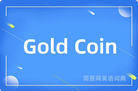 Gold Coin