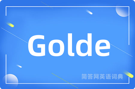 Golde
