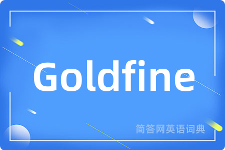 Goldfine