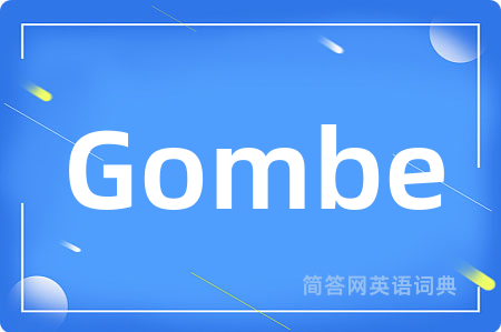 Gombe