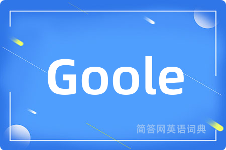 Goole