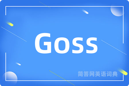 Goss
