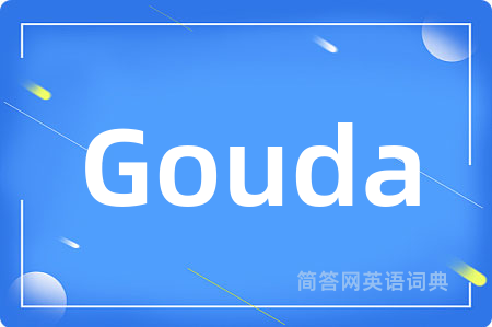 Gouda