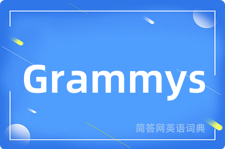 Grammys