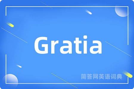Gratia