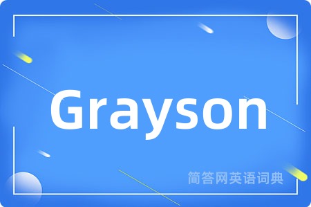 Grayson