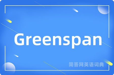 Greenspan