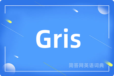 Gris