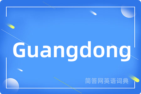Guangdong