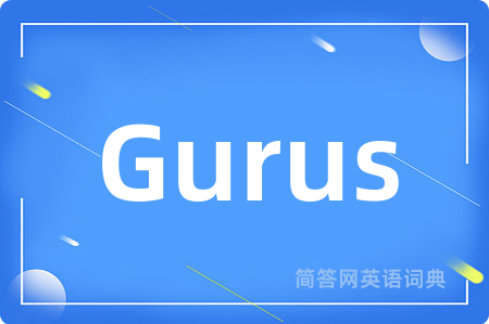 Gurus