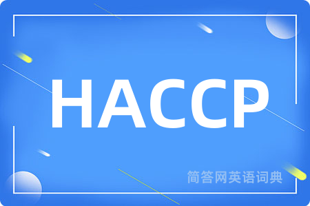 HACCP