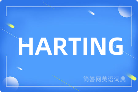 HARTING