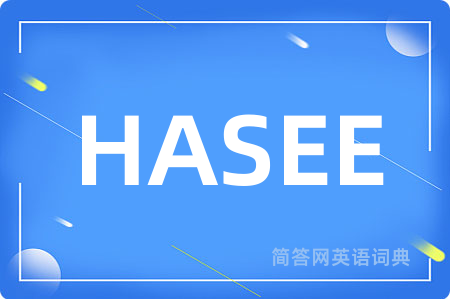 HASEE