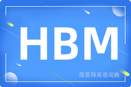 HBM