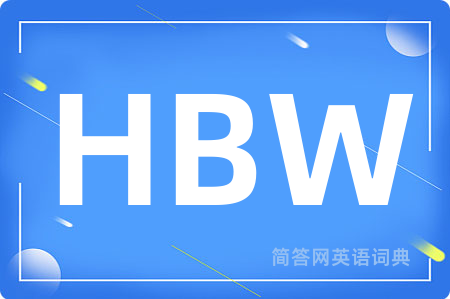 HBW