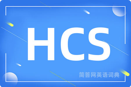 HCS