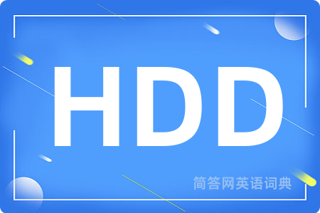 HDD