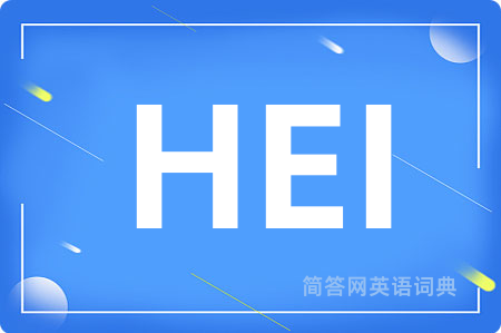 HEI