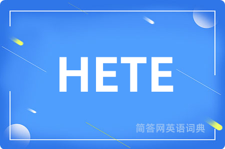 HETE