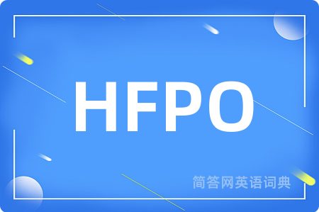 HFPO