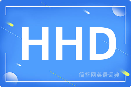 HHD