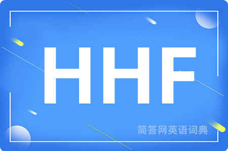 HHF