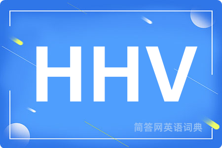 HHV