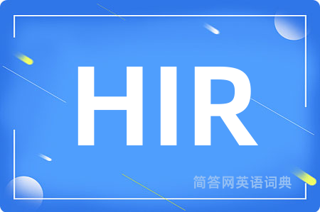 HIR
