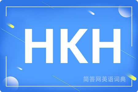 HKH