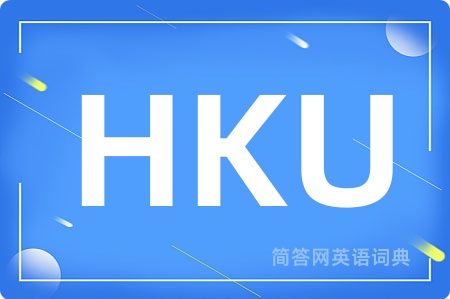 HKU