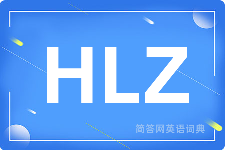 HLZ